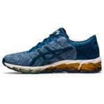 Asics Gel Quantum 1021A186-400