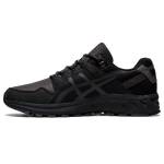 Sneaker 1021A204-022