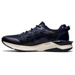 Asics Gel Lyte 1021A263-400