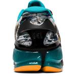 Asics Gel Quantum 1021A294-100