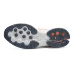 Asics Gel Quantum 1021A386-700