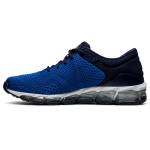 Asics Gel Quantum 1021A413-400