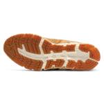 Asics Gel Quantum 1021A414-200