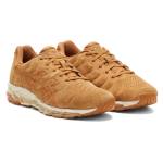Asics Gel Quantum 1021A414-200