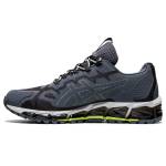 Asics Gel Quantum 1021A471-024