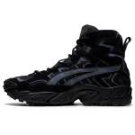 Sneaker 1021A475-001