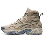 Sneaker 1021A475-200