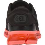 Asics Gel Quantum 1022A041-001