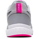 ASICS sneaker 1022A117-021