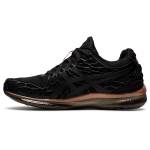 Asics Gel Quantum 1022A161-001