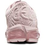 Asics Gel Quantum 1022A163-700