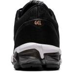 Asics Gel Quantum 1022A210-001