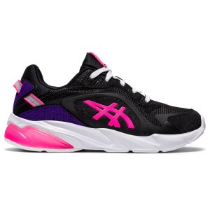 ASICS GEL-Miqrum (1022A266-001)