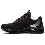 Asics Gel Quantum 1022A341-022