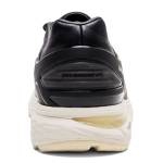 Asics Gel Kayano 25 1023A037-001