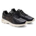 Asics Gel Kayano 25 1023A037-001