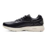 Asics Gel Kayano 25 1023A037-001