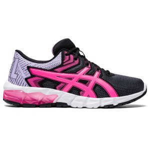 ASICS GEL-Quantum 90 2 Gs (1024A038-023)