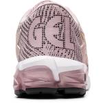 Asics Gel Quantum 1024A038-700