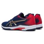 Sneaker 1041A003-403