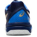 Asics Gel Challenger 12 1041A048-401