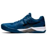 Asics Gel Challenger 12 1041A048-402