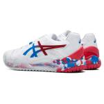 Asics Gel Resolution 8 1041A111-100