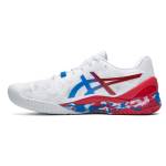 Asics Gel Resolution 8 1041A111-100