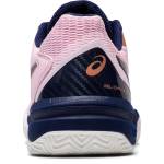 Asics Gel Challenger 12 1042A039-706