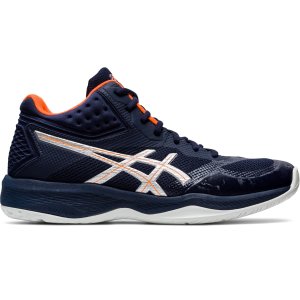 ASICS Netburner Ballistic Ff Mt (1051A003-403)