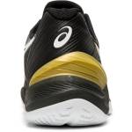 Asics Sky Elite 1051A031-001