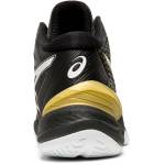 Asics Sky Elite 1051A032-001
