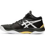 Asics Sky Elite 1051A032-001