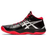 Asics Sky Elite 1051A032-003