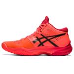 Asics Sky Elite 1051A056-701