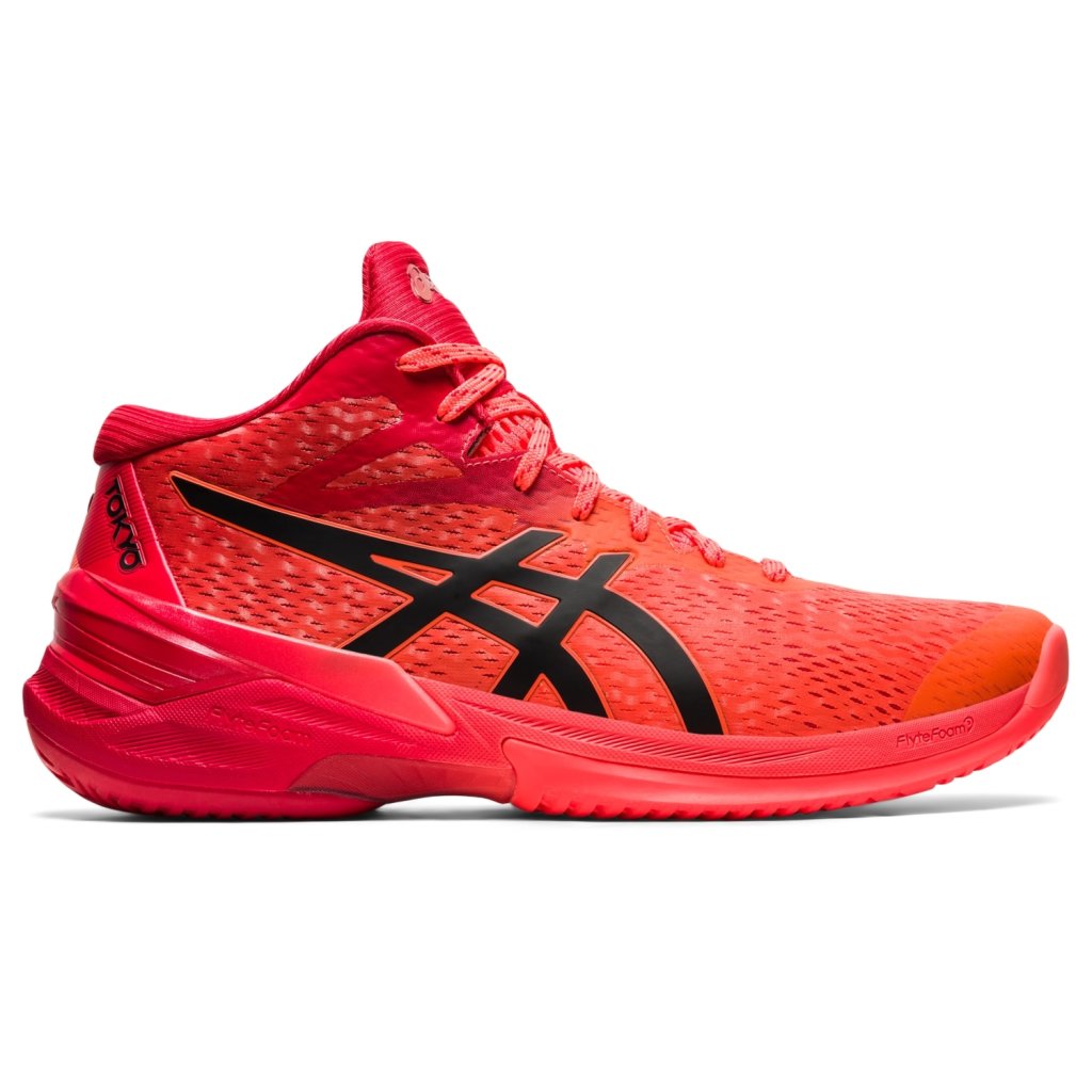 Asics Sky Elite 1051A056-701