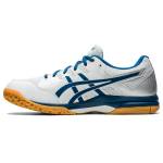 Asics Gel Rocket 9 1071A030-020