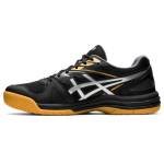 Asics Upcourt 4 1071A053-001