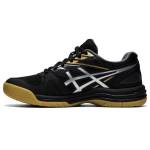 Asics Upcourt 4 1074A027-001