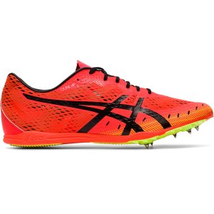 ASICS Gun Lap (1093A042-701)