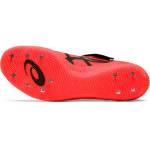 ASICS sneaker 1093A043-701