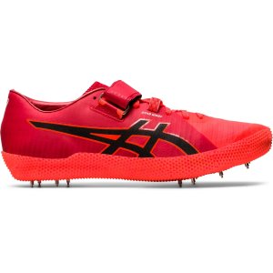 ASICS Hi Jump Pro 2 (L) (1093A043-701)