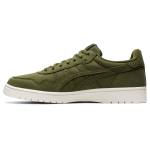 Sneaker 1191A318-300