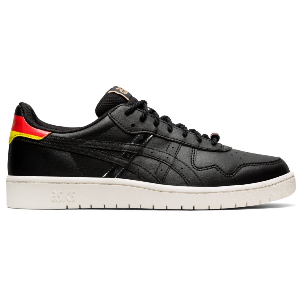 ASICS Japan S (1191A354-004)