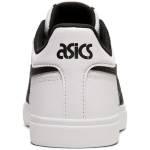 Sneaker 1192A136-100