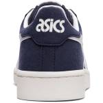 Asics Japan 1192A149-400