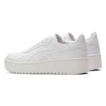 Asics Japan 1192A212-100