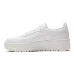 Asics Japan 1192A212-100