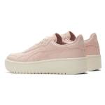 Sneaker 1192A212-700