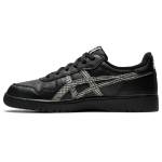 Sneaker 1192A220-001